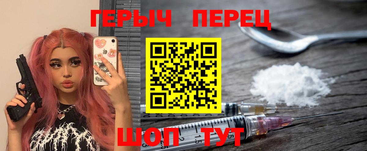 МЕФ Кулебаки
