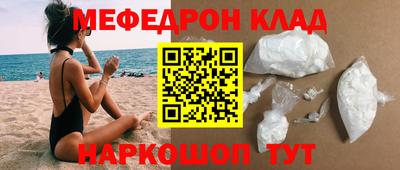 дмт Кимры