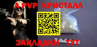 дмт Кимры