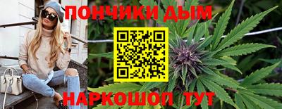 spice Кингисепп