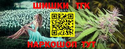 дмт Кимры