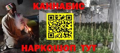 соль ск Кинель