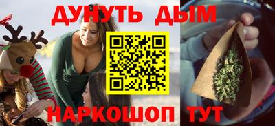 дмт Кимры