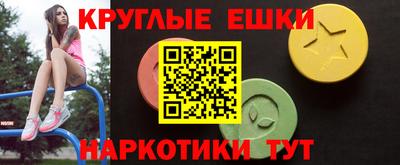 дмт Кимры