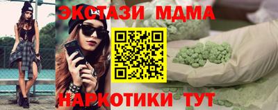 дмт Кимры