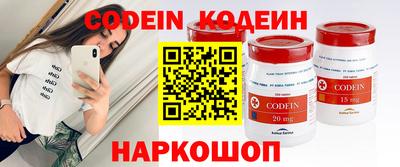 дмт Кимры