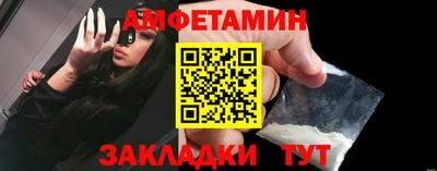 дмт Кимры