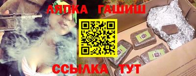 spice Кингисепп