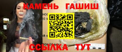 spice Кингисепп