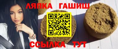 spice Кингисепп
