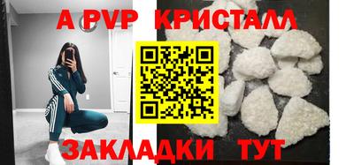 дмт Кимры