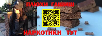 spice Кингисепп