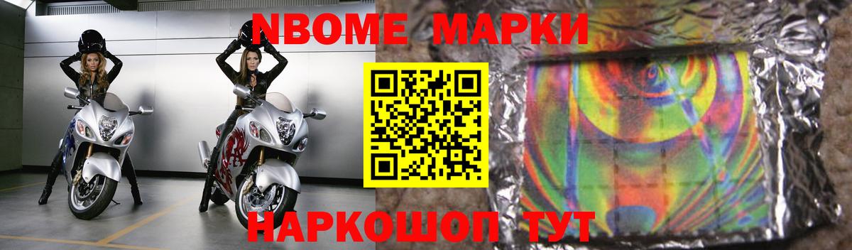 Кулебаки  LSD-25 экстази кислота  Вход с VPN 